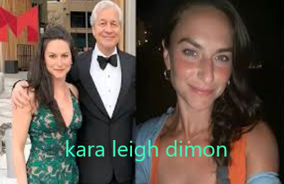 kara leigh dimon