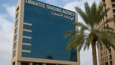 emirates trading agency